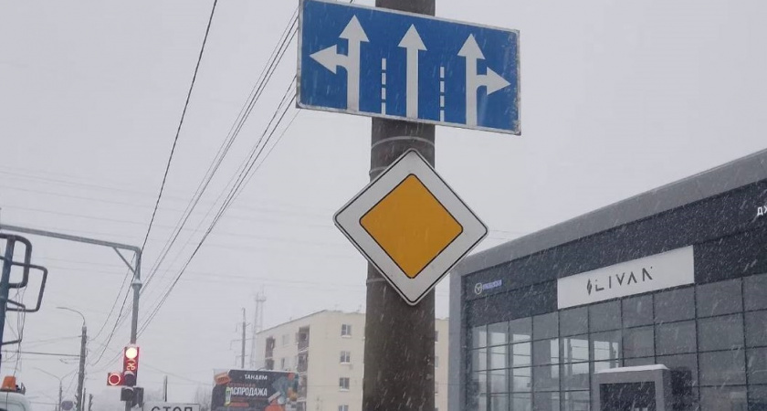    Фото: телеграм-канал администрации города Владимира