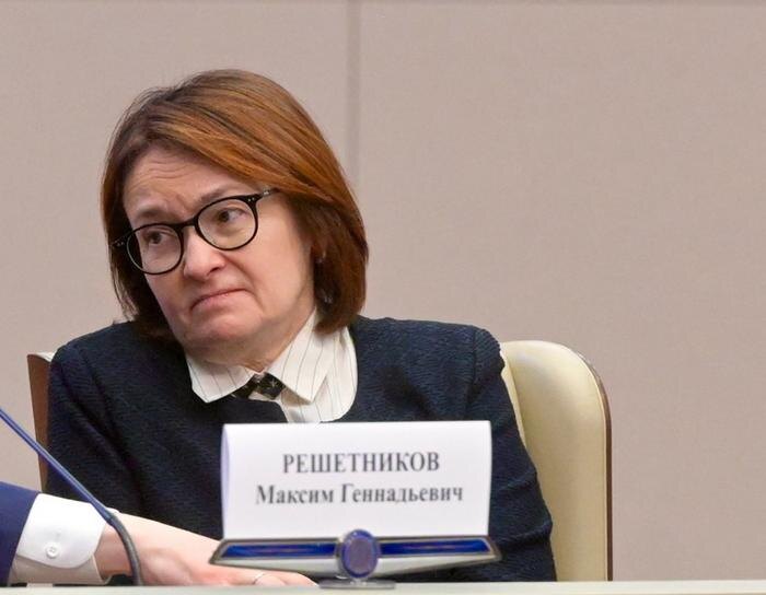 Обложка © Life.ru