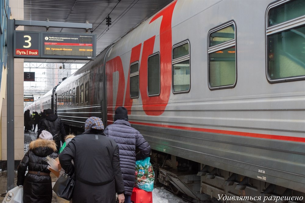 Спешать пассажиры на посадку