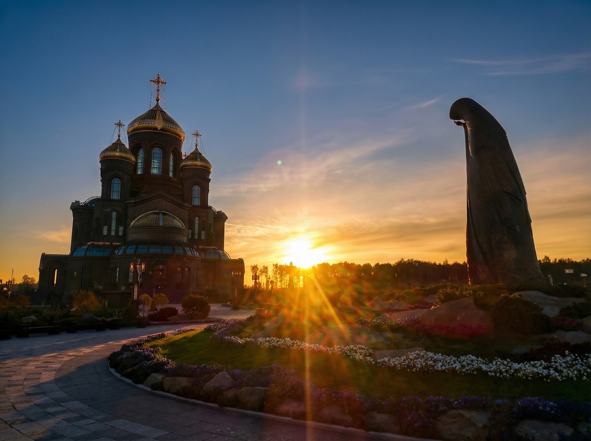 Храм Вооруженных сил Российской Федерации