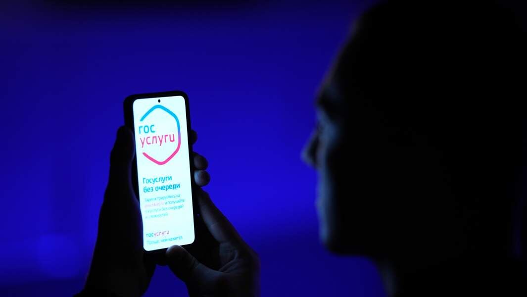    Фото: ИЗВЕСТИЯ/Дмитрий Коротаев