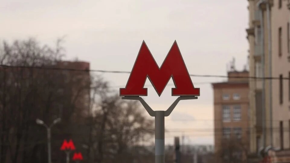 Как в Новосибирске строили метро. История сибирского метрополитена