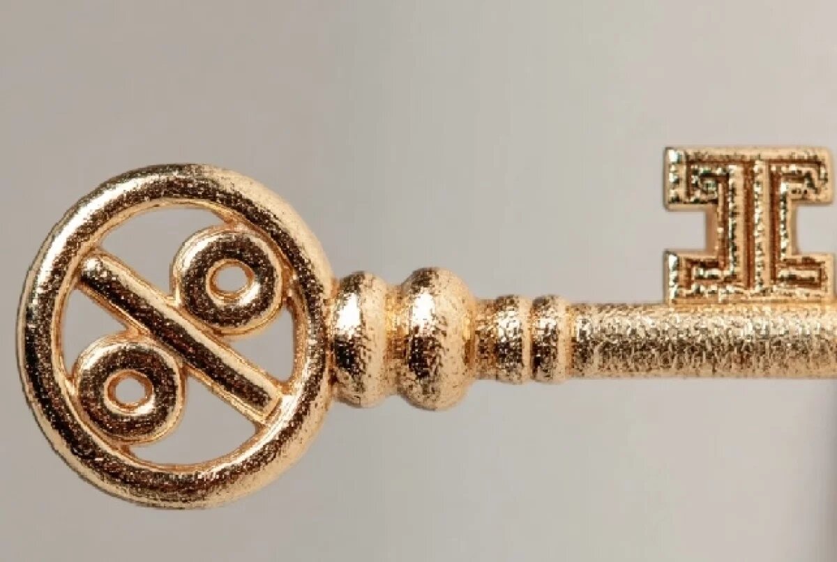    В Уральском ГУ Банка России прокомментировали снижение ключевой ставки