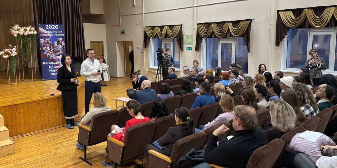 «Радуга» остаётся