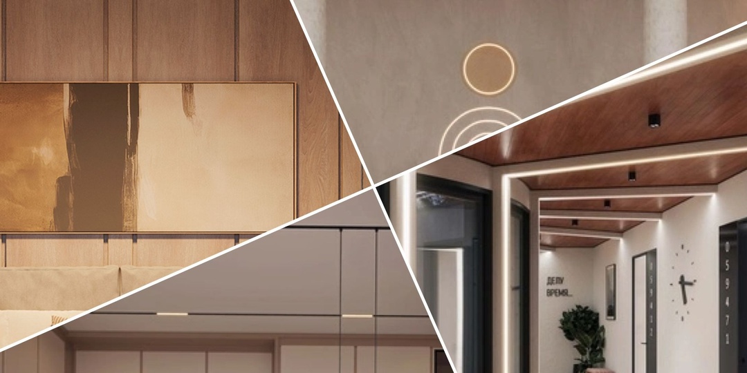 Рассеянный свет: не только люстра. Обзор альтернатив для спокойного интерьера