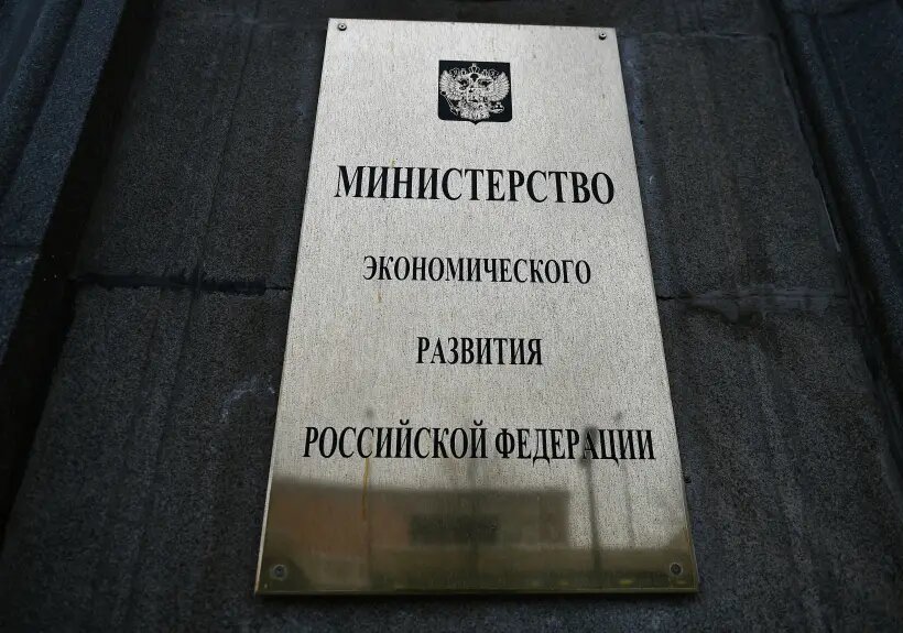     © РИА Новости. Владимир Песня