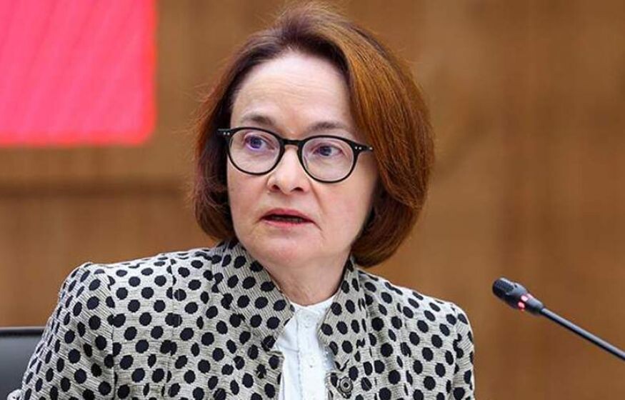    В Госдуме раскритиковали Центробанк за «пустое снижение» ключевой ставки