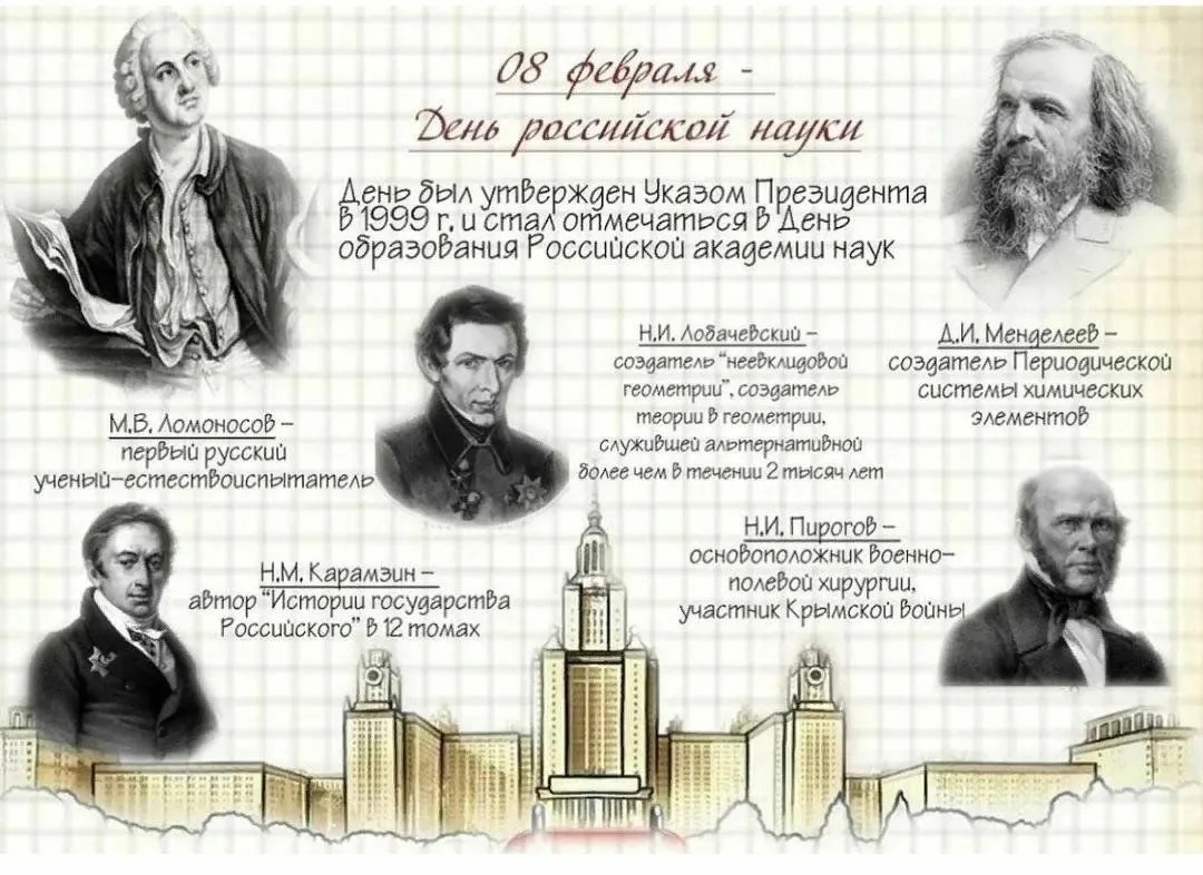 Фото из открытого источника Интернета