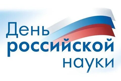 Фото из открытого источника Интернета