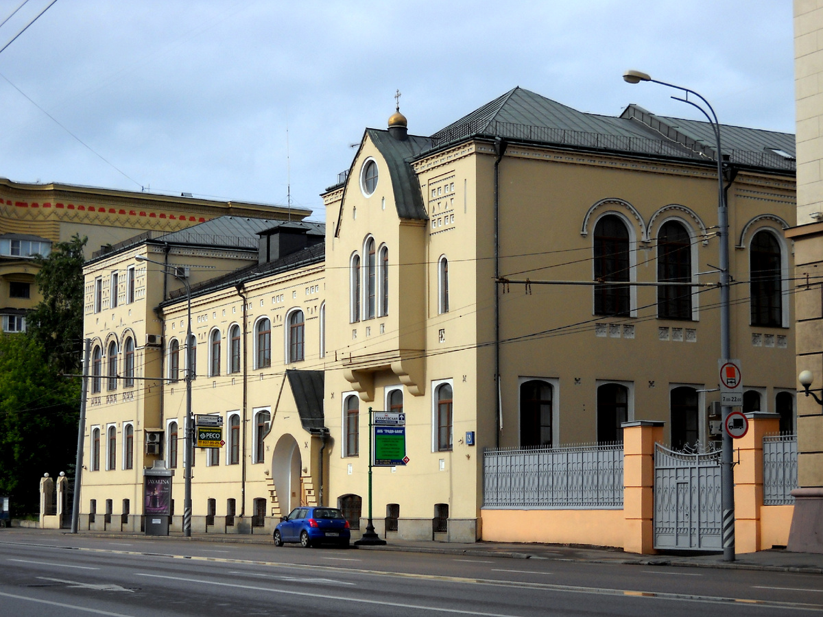 Проспект Мира, 13. Фото автора статьи