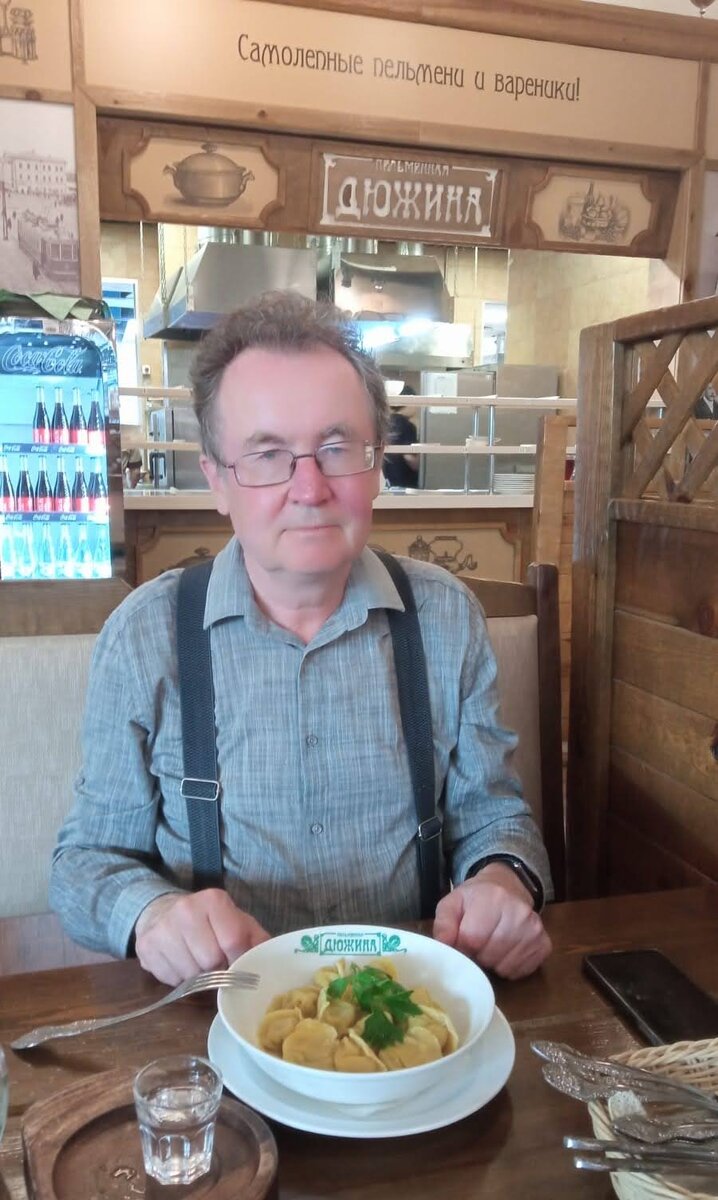 Уральские пельмени