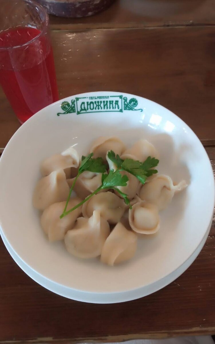 Рыбацкие пельмени