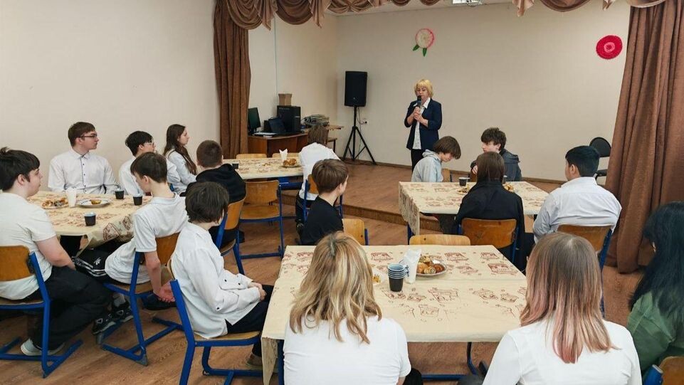     Министерство образования Московской области