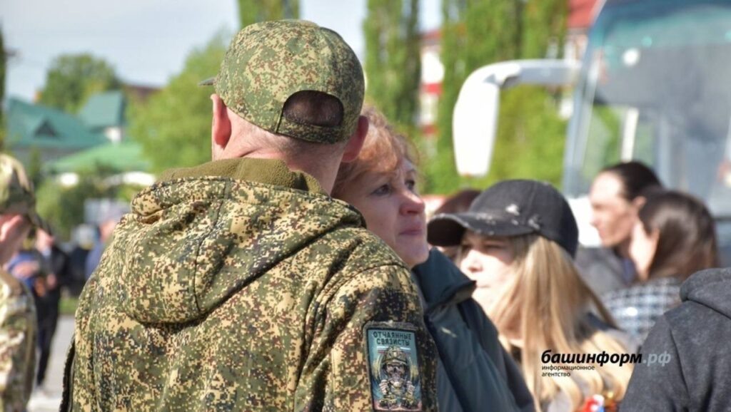 Фото: башинформ. рф