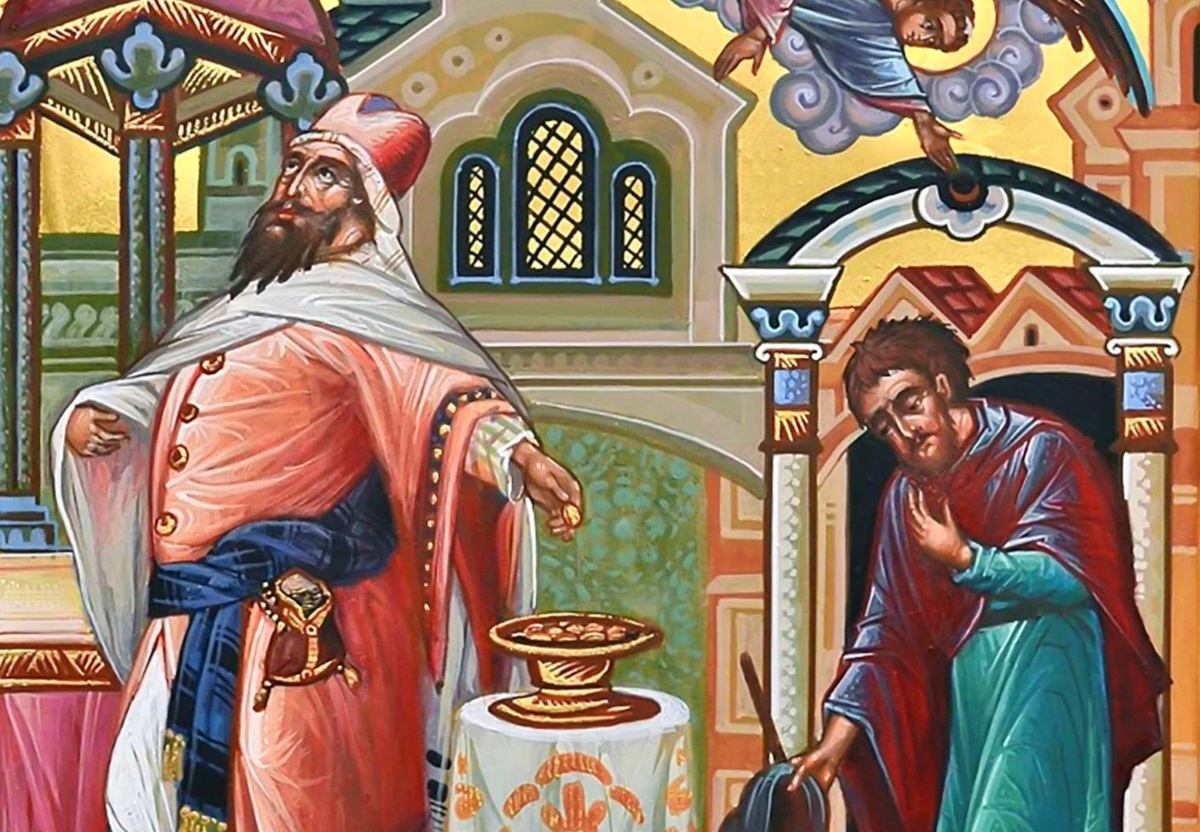 Фарисей и мытарь.