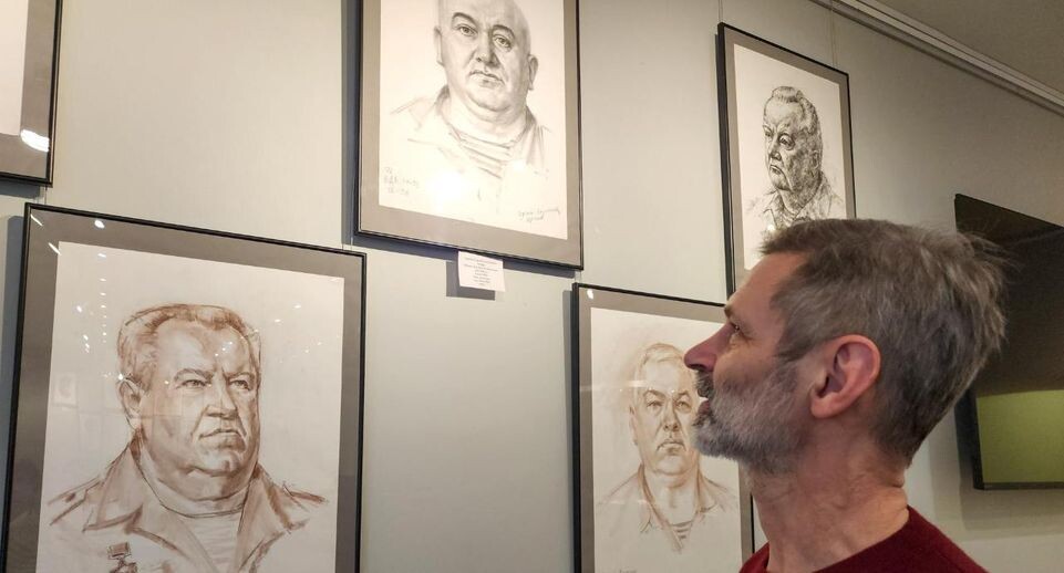    REGIONS/Мария Андрюхина