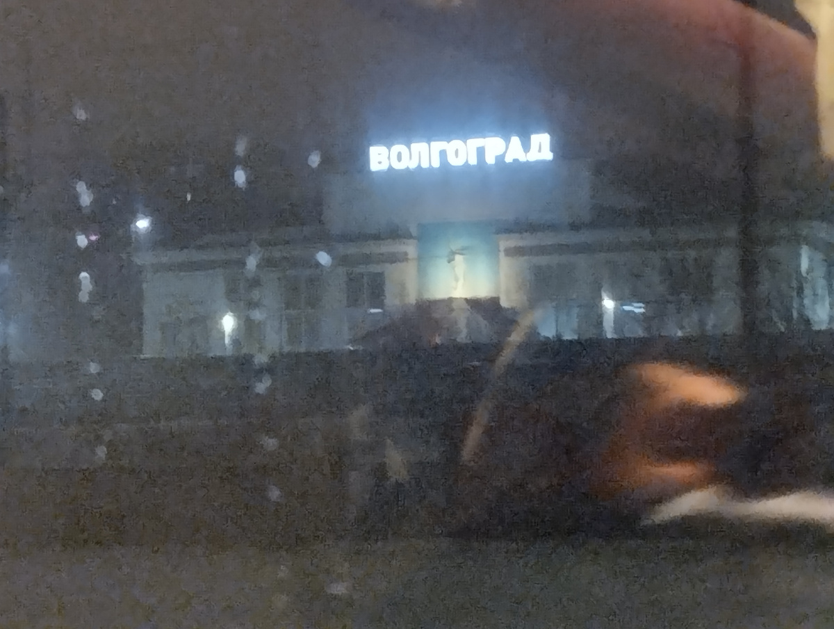 Темно, правда