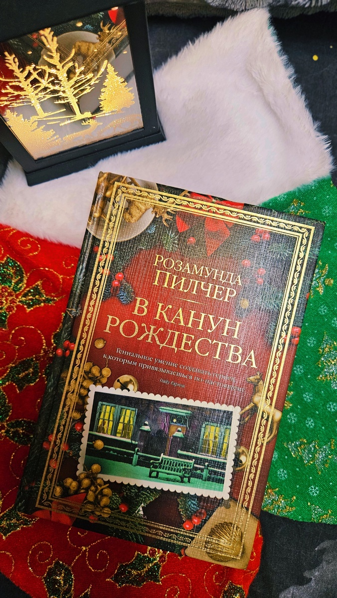 Издательство Азбука