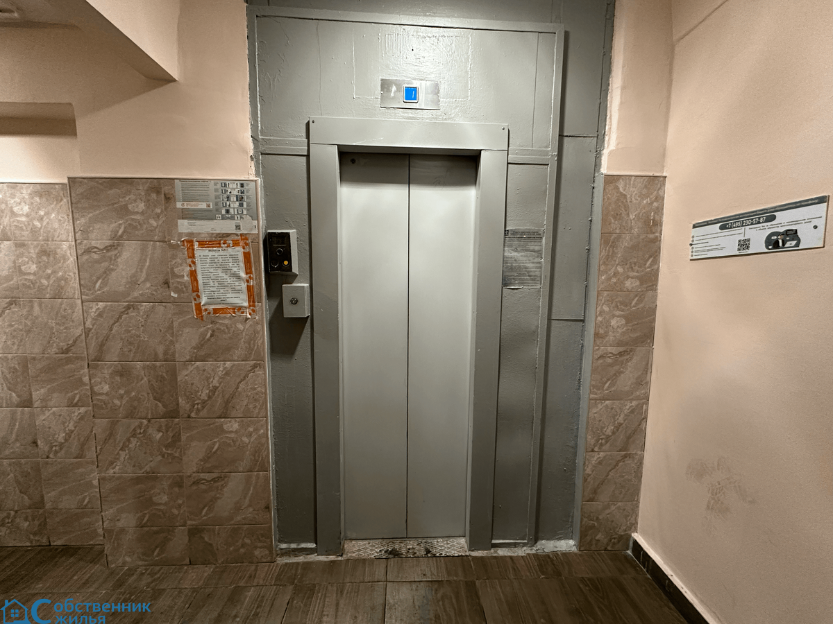 | фото © ISO M-P group