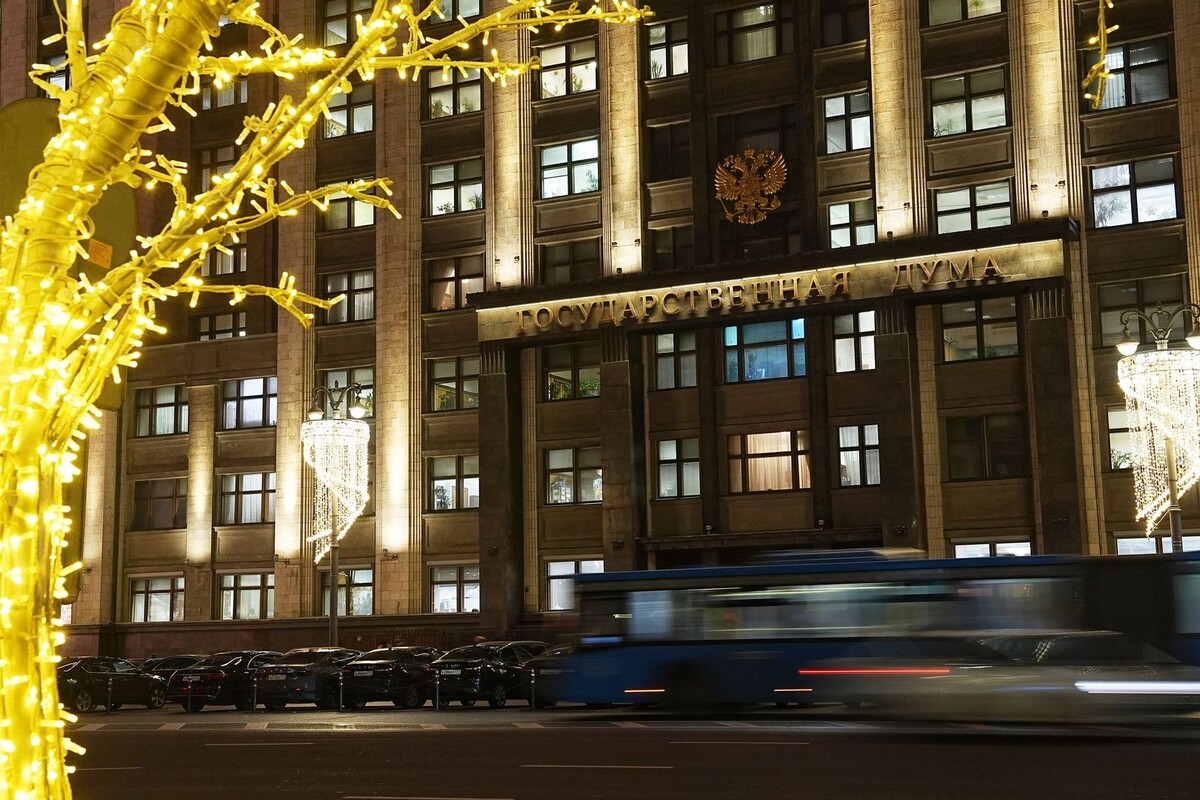     / Источник: © ИЗВЕСТИЯ/Павел Волков