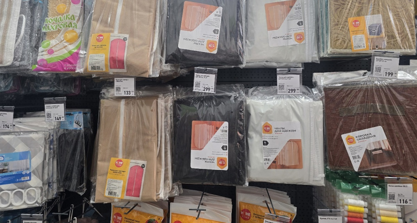    Фото Анастасии Дмитриевой