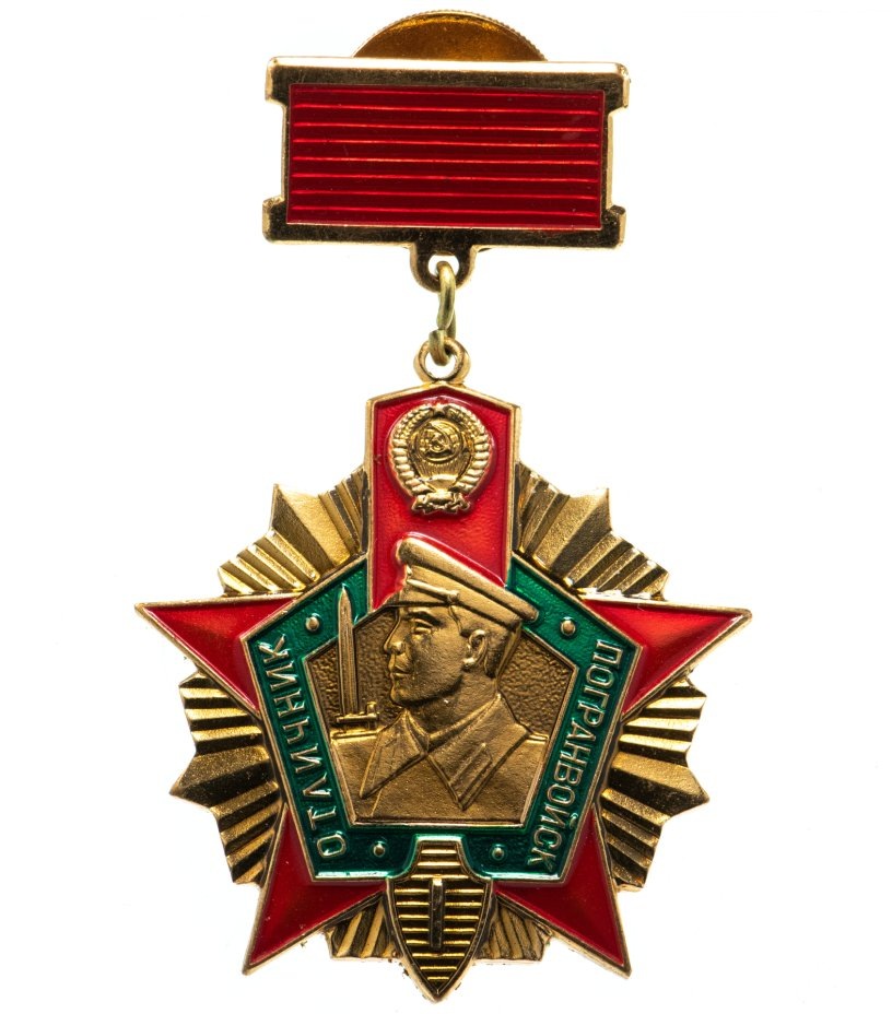 Граница на замке