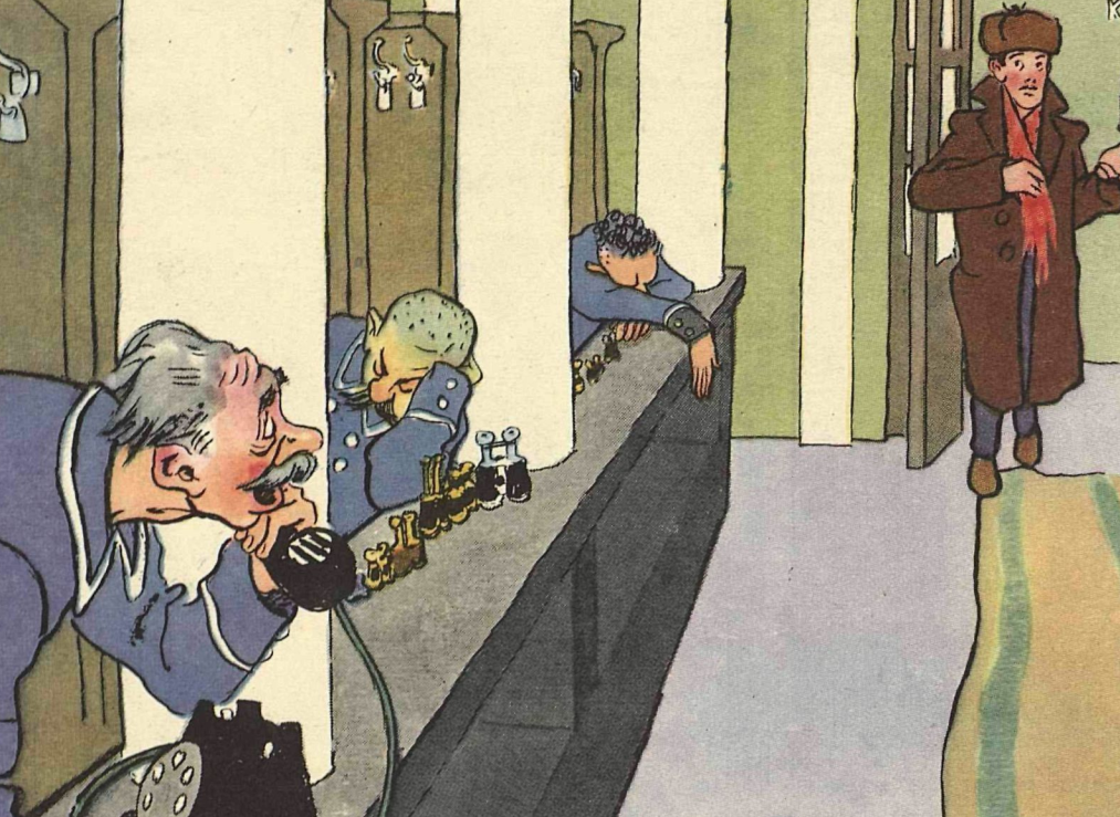 Художник А.Крылов журнал "Крокодил" №08 1957