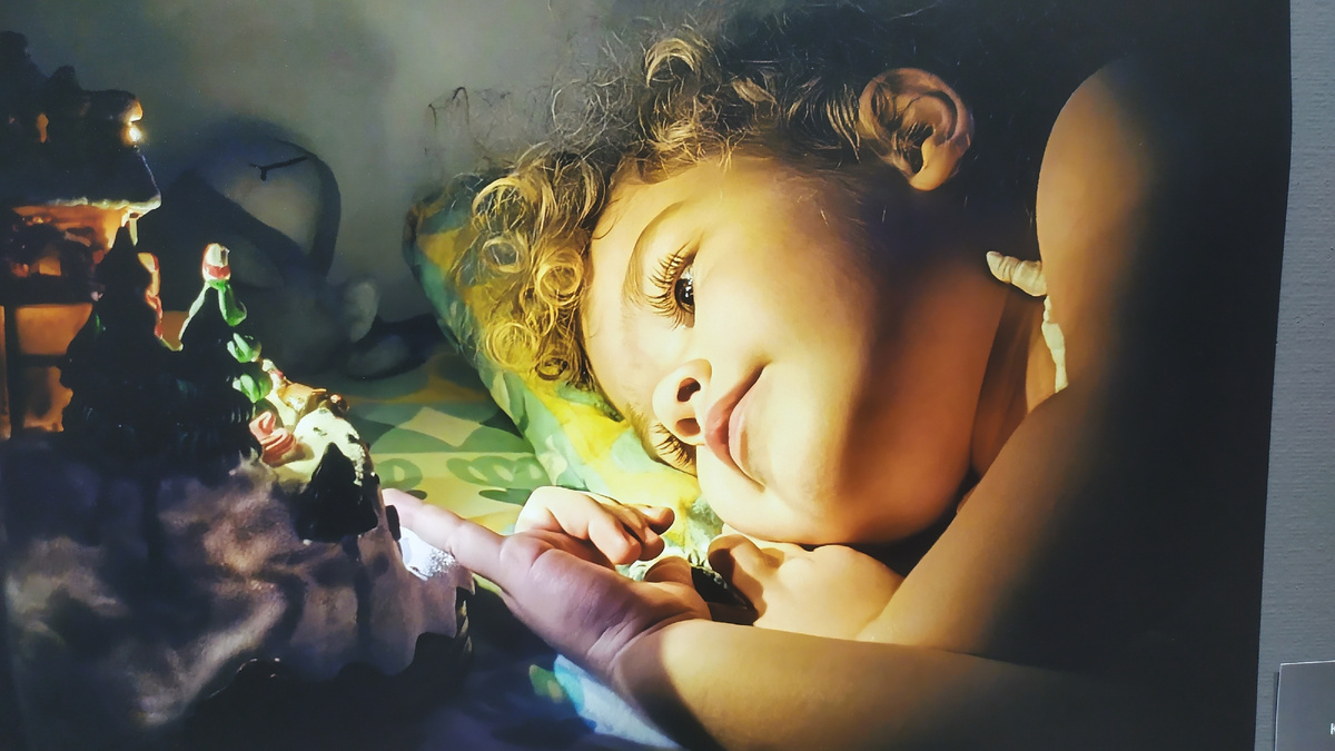 Фото автора . 