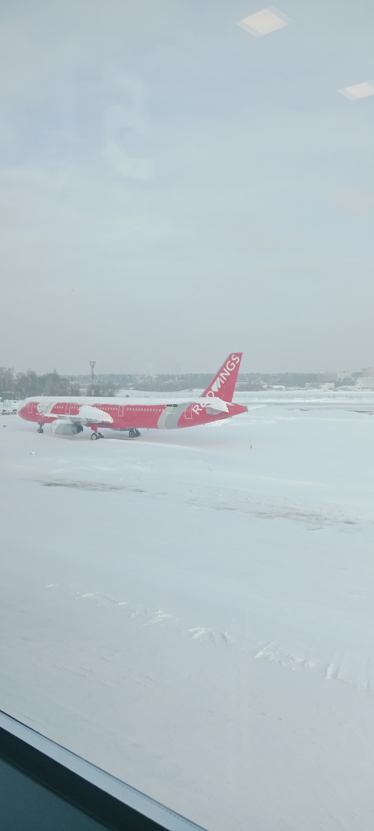 Вылет в Стамбул.