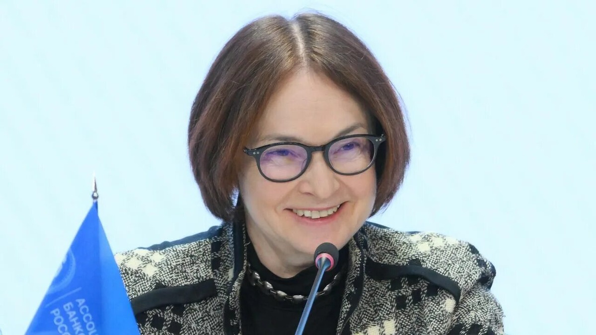 Глава ЦБ объяснила, почему снижение ключевой ставки не приведет к оттоку вкладов?