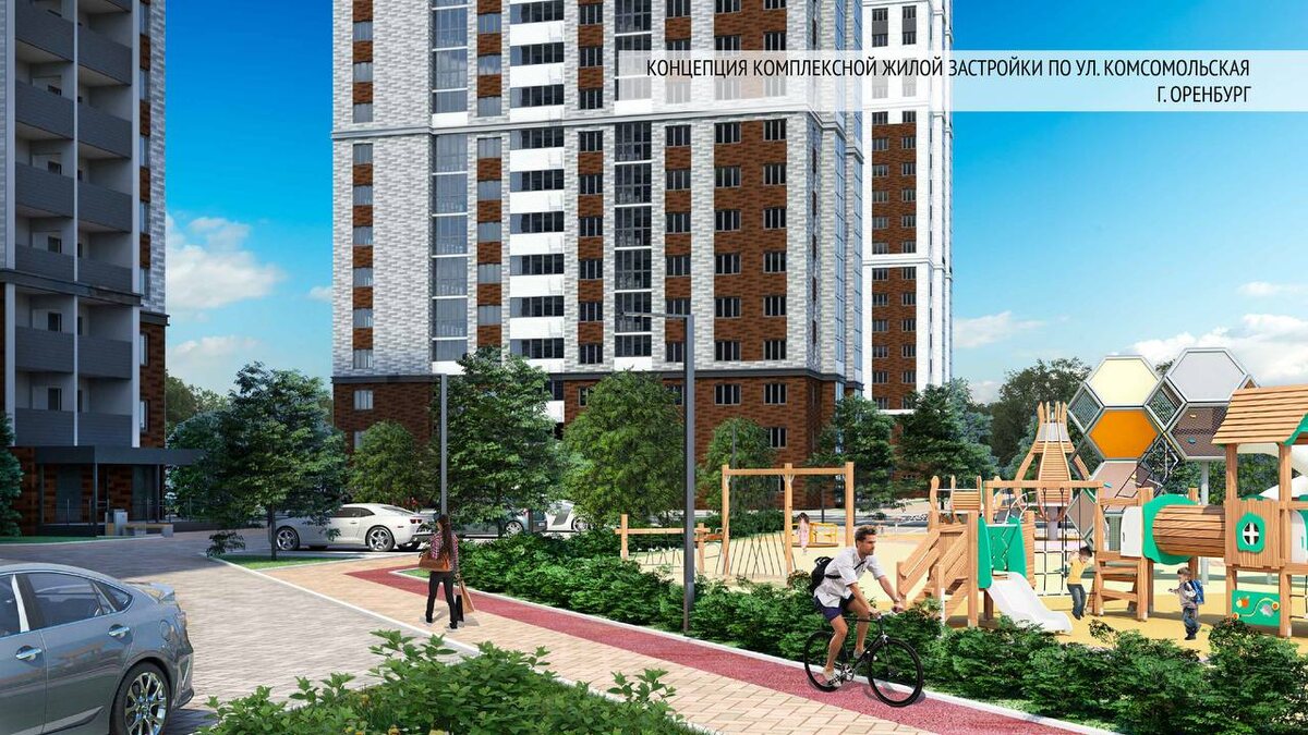    25-этажные дома, детский сад и парковки: Как будет выглядеть ЖК в Оренбурге, который построят на месте инфекционной больницы