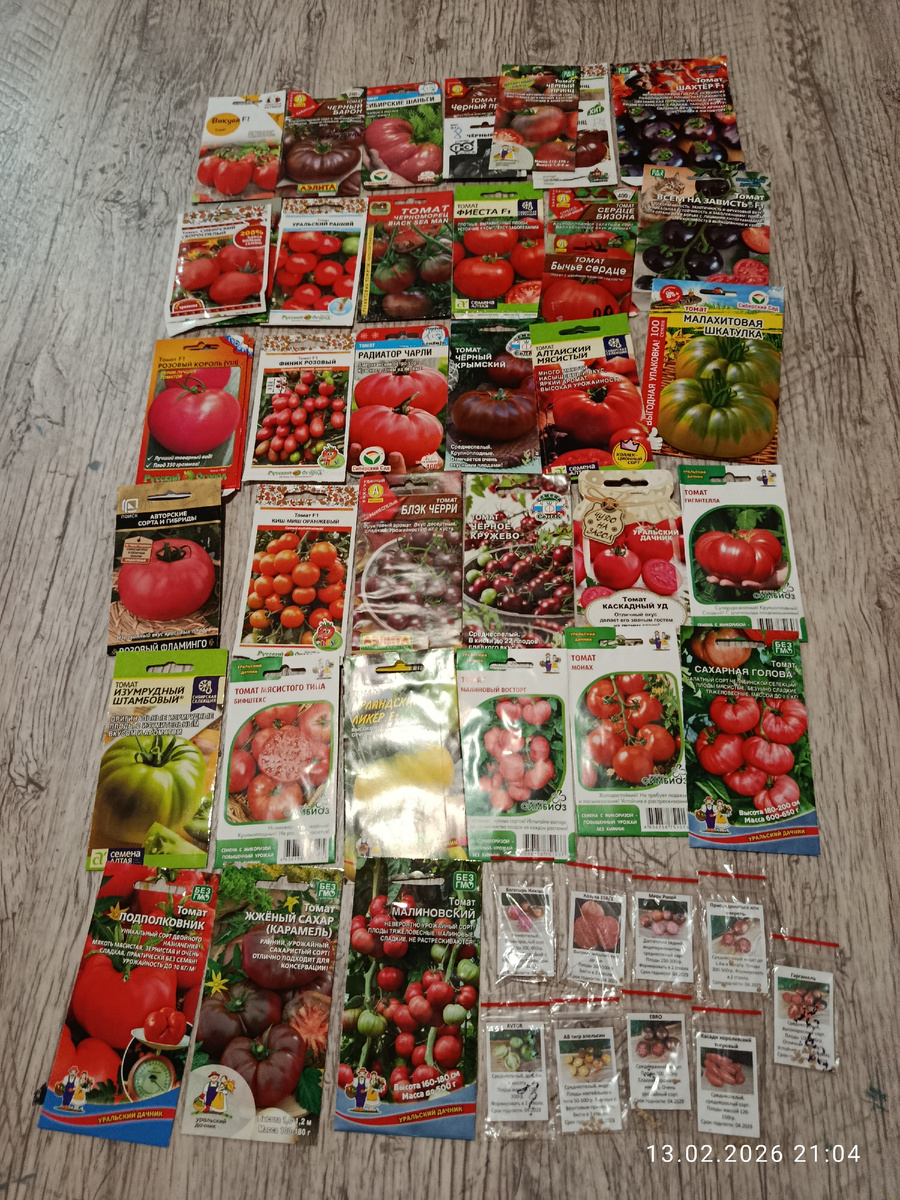 Листайте галерею