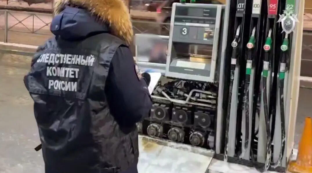    Фото: скриншот из видео пресс-службы ГСУ СК РФ по Петербургу.