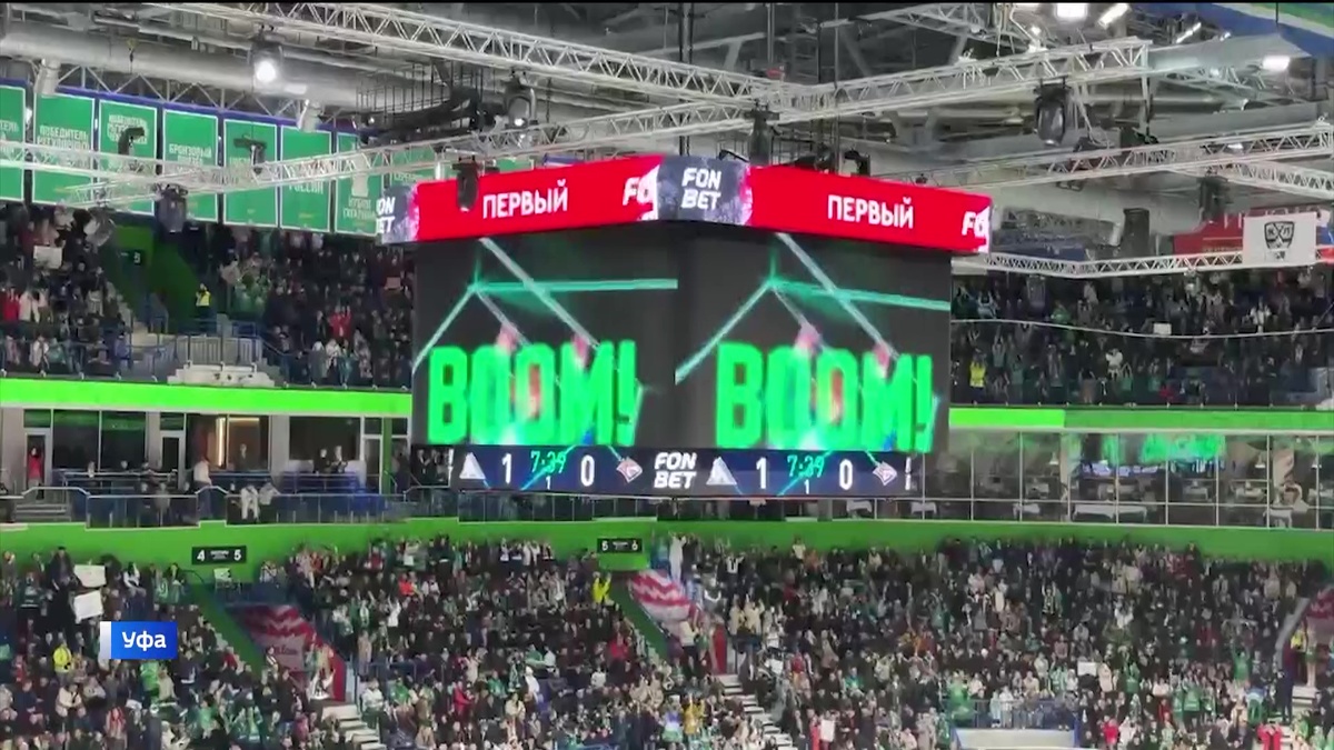    «Салават Юлаев» принимает лидера восточной конференции КХЛ - «Металлург» на «Уфа-Арене»