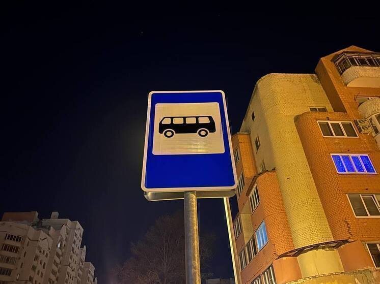     В Старом Осколе на маршрут № 25 вышли новые автобусы, фото: МК в Белгороде