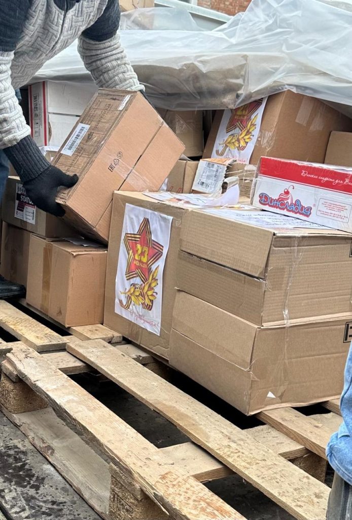 Листайте вправо, чтобы увидеть больше изображений