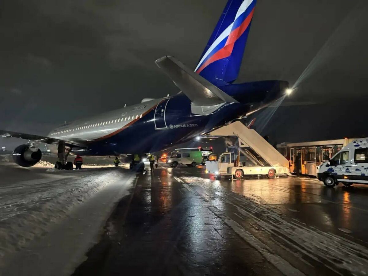 Фото: Приволжская транспортная прокуратура