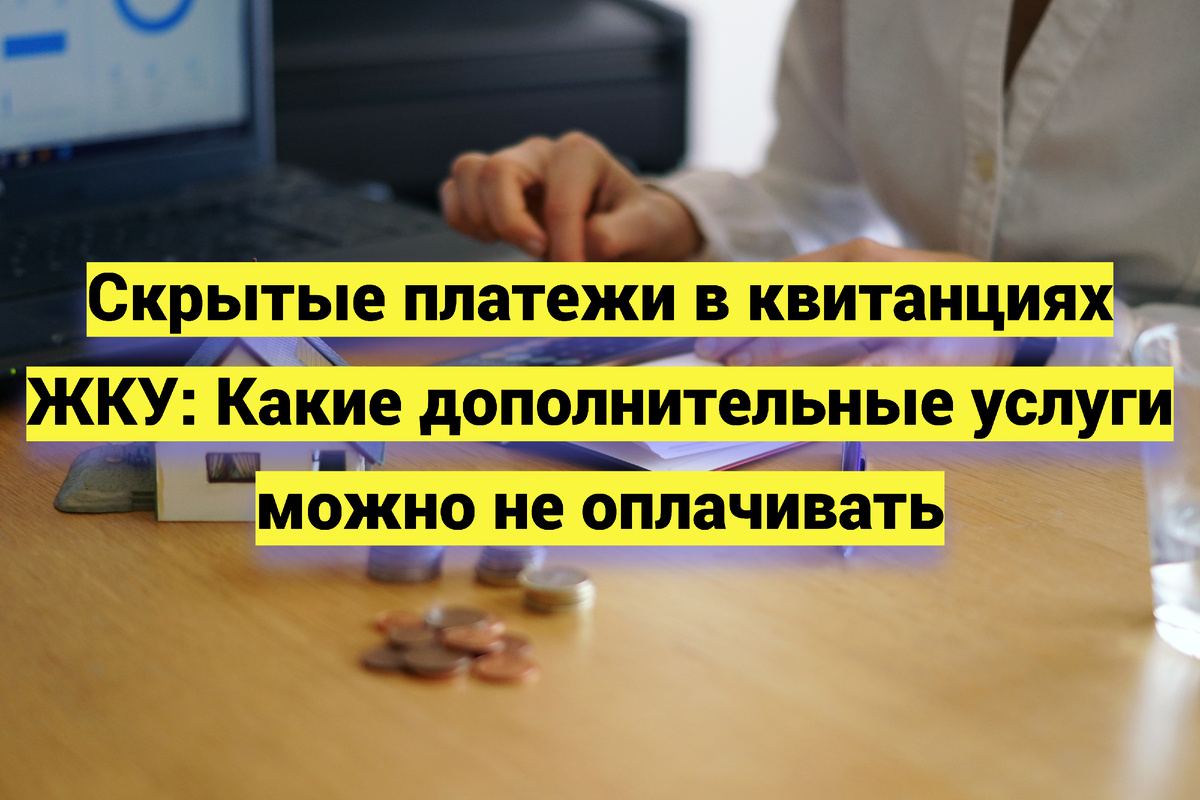 Источник фото: ru.freepik.com