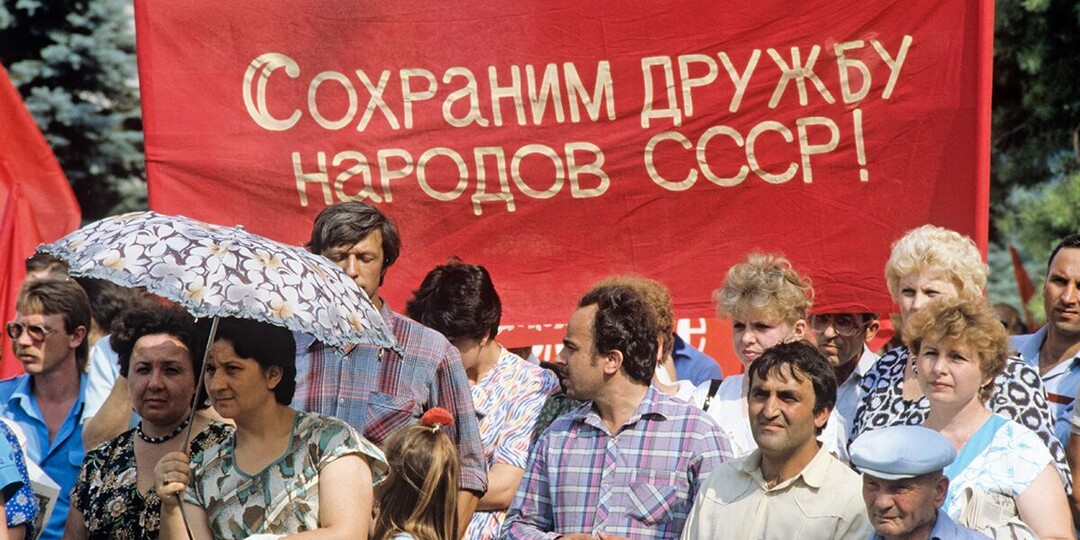 Переобувшиеся коммунисты, развалившие СССР. Эпилог.