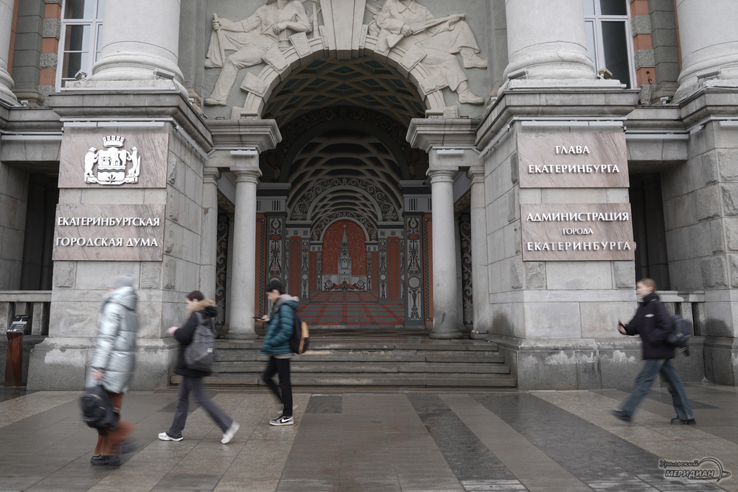    Фото: Лидия Аникина © ИА «Уральский меридиан»