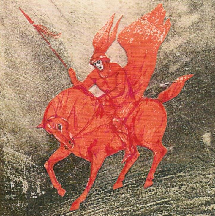 Фрагмент иллюстрации Сусанны Айвазян на обложке книги «Парцифаль и путь к Граалю» М. Лаурин
