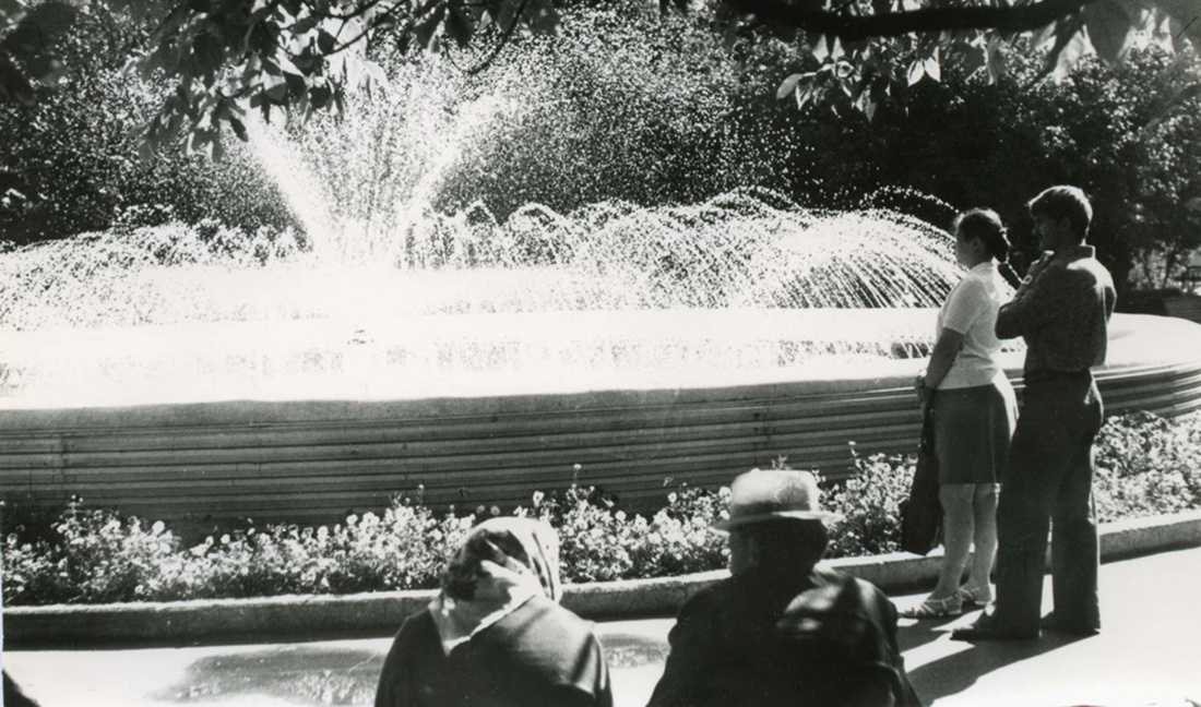 "Музыкальный фонтан в сквере на Театральной площади". 1976 год. Фото: В.Скворцов.