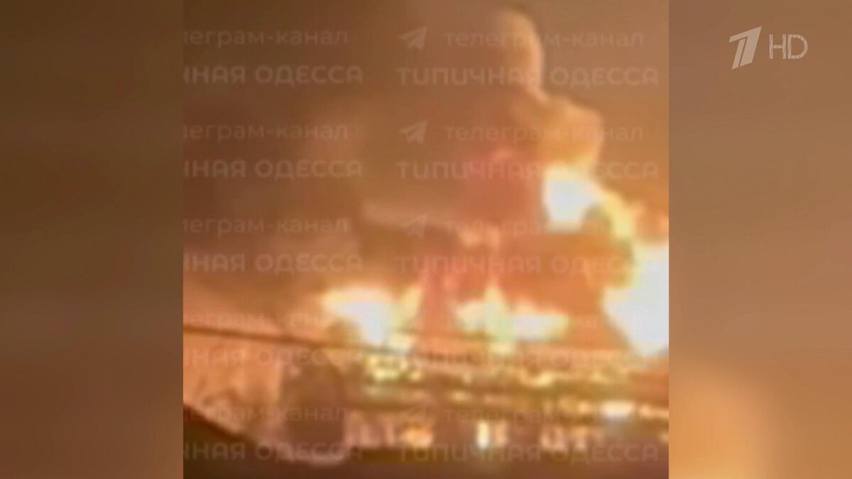    Первый канал