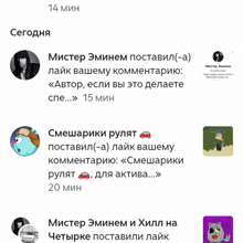 Сори за качество:(