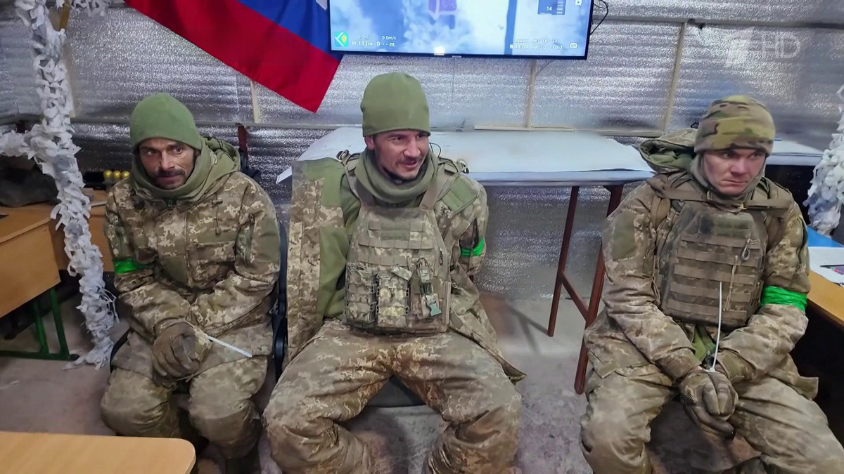    Первый канал