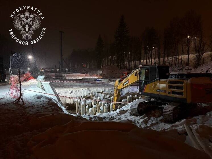     Фото: прокуратура Тверской области