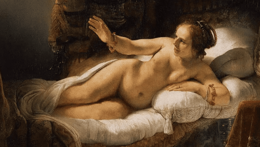 «Даная», 1636–1647 гг.