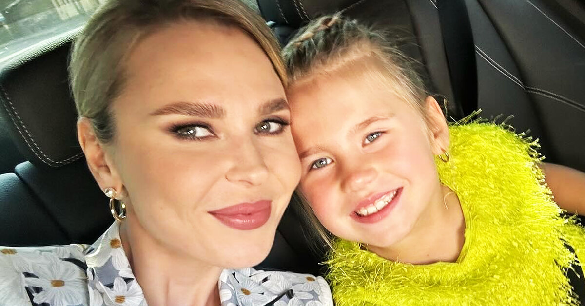 Фото: соцсети