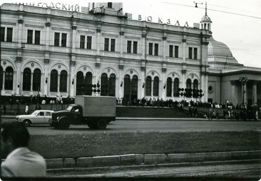 "Ленинградский вокзал", 1972 год. Фото: В.Скворцов.