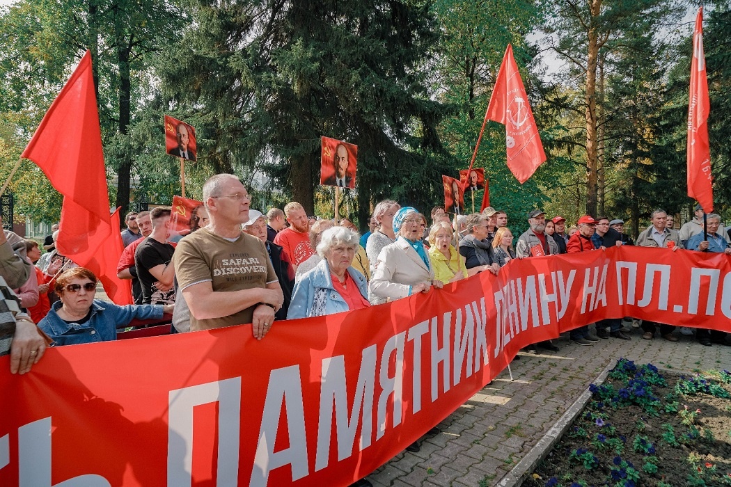    Фото: пресс-служба КПРФ